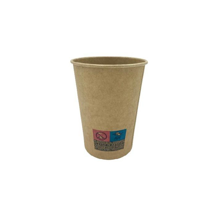 Vaso Cartón Kraft 220ml 7 5oz 1000ud SMRK7