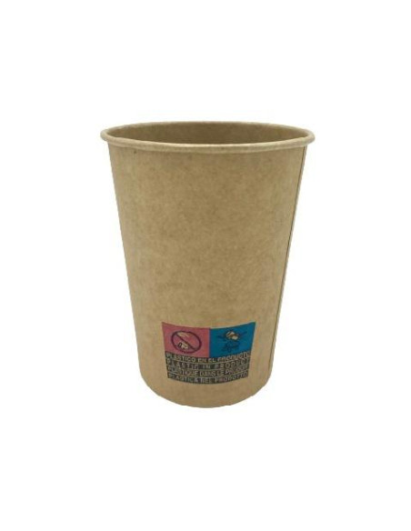 Vaso Cartón Kraft 220ml 7 5oz 1000ud SMRK7 Vaso Cartón Kraft 220ml 7 5oz 1000ud SMRK7